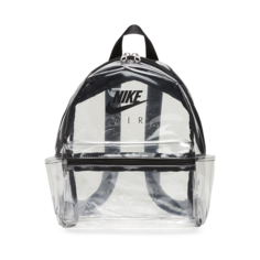 Рюкзак Nike Just Do It (мини) - Белый