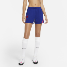 Женские трикотажные футбольные шорты FC Barcelona Academy Pro - Синий Nike