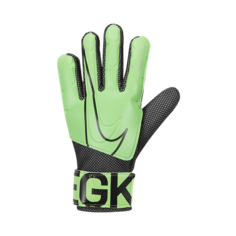 Футбольные перчатки Nike Goalkeeper Match - Зеленый