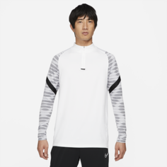 Мужская футболка для футбольного тренинга с молнией 1/4 Nike Dri-FIT Strike - Белый