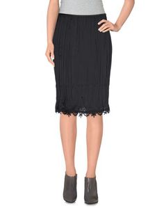 Юбка до колена Twinset