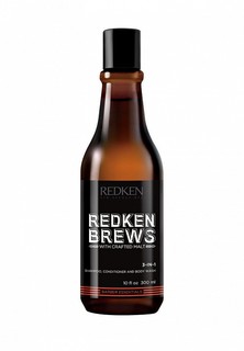 Шампунь Redken бальзам и гель для душа Redken Brews 3-IN-1, 300 мл