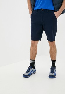 Шорты Regatta Salvator Short