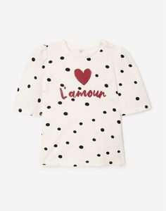 Молочная футболка с надписью LAMOUR для девочки Gloria Jeans