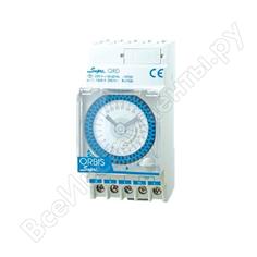 Модульный суточный таймер Orbis