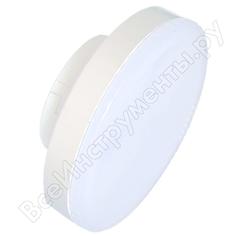 Светодиодная лампа Ecola