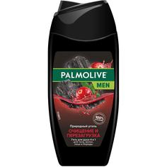 Гель для душа Palmolive Men Очищение и перезагрузка 250 мл