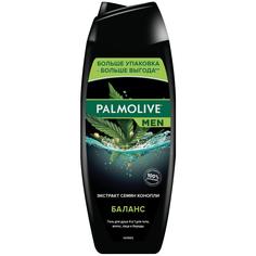 Гель для душа 4в1 Palmolive Men Баланс с экстрактом семян конопли 500 мл