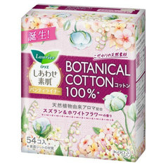 Прокладки ежедневные Laurier Happy Bare Skin Liner Botanical Cotton 100% Ландыш 54 шт