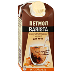 Молоко Петмол Barista для кофе со вкусом карамели 7,1% 300 г