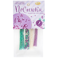 Набор посыпок Домашняя кухня Сиреневый микс 20 г