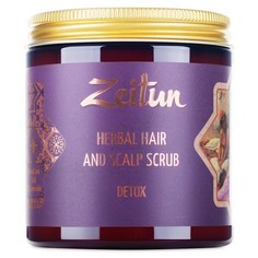 Zeitun, Скраб для волос Detox, 250 мл Зейтун