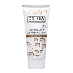 DR. SEA, Крем для ног Ginger & Coffee, 200 мл