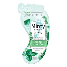 Bielenda, Скраб для ног Minty Fresh Foot Care, 10 г