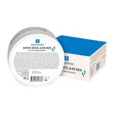 Нанопятки, Крем-воск для ног, регенерирующий, 150 мл