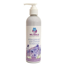 MS Nails, Крем для ног «Для снятия усталости», 250 мл