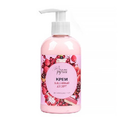 IRISK, Крем для рук «Вкусные ручки», вишневый десерт, 250 мл
