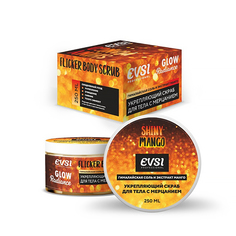EVSI, Скраб для тела с мерцанием Shiny Mango, 250 мл