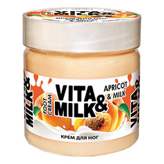 Vita&Milk, Крем для ног «Абрикос и молоко», 150 мл