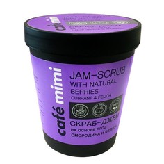 Cafemimi, Скраб-джем на основе ягод «Смородина и фейхоа», 270 г