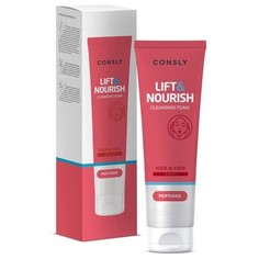 Consly, Пенка для умывания Lift&Nourish, 120 мл