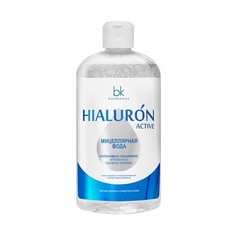 Belkosmex, Мицеллярная вода Hialuron Active, 500 мл