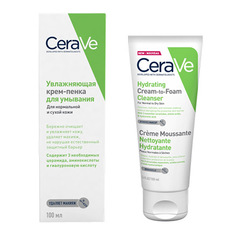 CeraVe, Увлажняющая крем-пенка для умывания, 100 мл