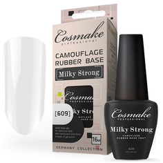 Cosmake, Каучуковая база Camouflage №609, Milky Strong, 16 мл