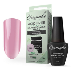 Cosmake, База Camouflage Acid Free №702, 16 мл