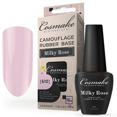 Cosmake, Каучуковая база Camouflage №610, Milky Rose, 16 мл