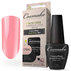 Cosmake, База Camouflage Acid Free №704, 16 мл