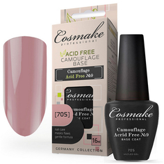 Cosmake, База Camouflage Acid Free №705, 16 мл