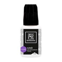 Barbara, Клей для наращивания ресниц Elegant, 5 мл