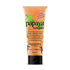 Treaclemoon, Скраб для тела Papaya Summer, 225 мл