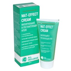 ALL INCLUSIVE, Крем Mat-Effect, 50 мл