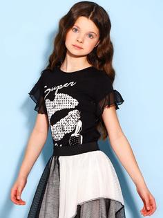 Блуза Best Kids