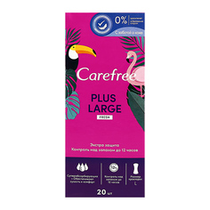 Прокладки ежедневные CAREFREE Large Fresh ароматизированные 20 шт