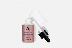 Праймер-масло матирующее Absolute New York