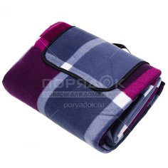 Спорт Коврик для пикника 150*200см Клетка PU091122
