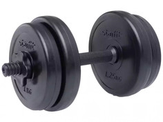 Гантель Starfit DB-704 5kg УТ-00019321