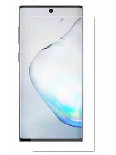 Защитное стекло Vmax для Samsung Galaxy A51 2.5D Full Glue V-042154