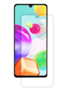 Защитное стекло Vmax для Samsung Galaxy A41 2.5D Full Glue V-697055