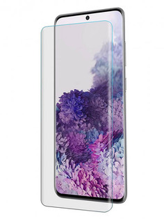 Защитное стекло Vmax для Samsung Galaxy S20 Ultra 3D Hot Bending Glass Edge Glue V-042024