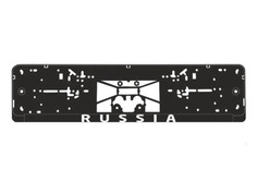 Рамка номерного знака Runway A1014