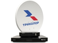 Комплект спутникового телевидения Триколор ТВ Ultra HD 046/91/00053520