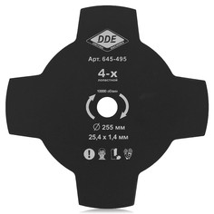 Нож для триммера DDE Grass Cut 255x25.4mm 645-495