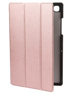 Чехол Palmexx для Samsung Galaxy Tab A7 T500 10.4 Smartbook Rose Gold PX/SMB-SAM-T500-RSG