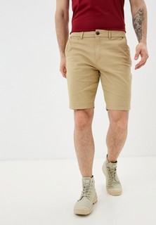 Шорты Regatta Salvator Short
