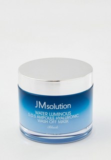Маска для лица JMsolution увлажняющая очищающая с 7 видами гиалуроновых кислот и 6 пептидами, 80 гр