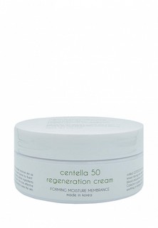 Крем для лица Graymelin Graymelin Centella 50 Regeneration Cream 200 мл